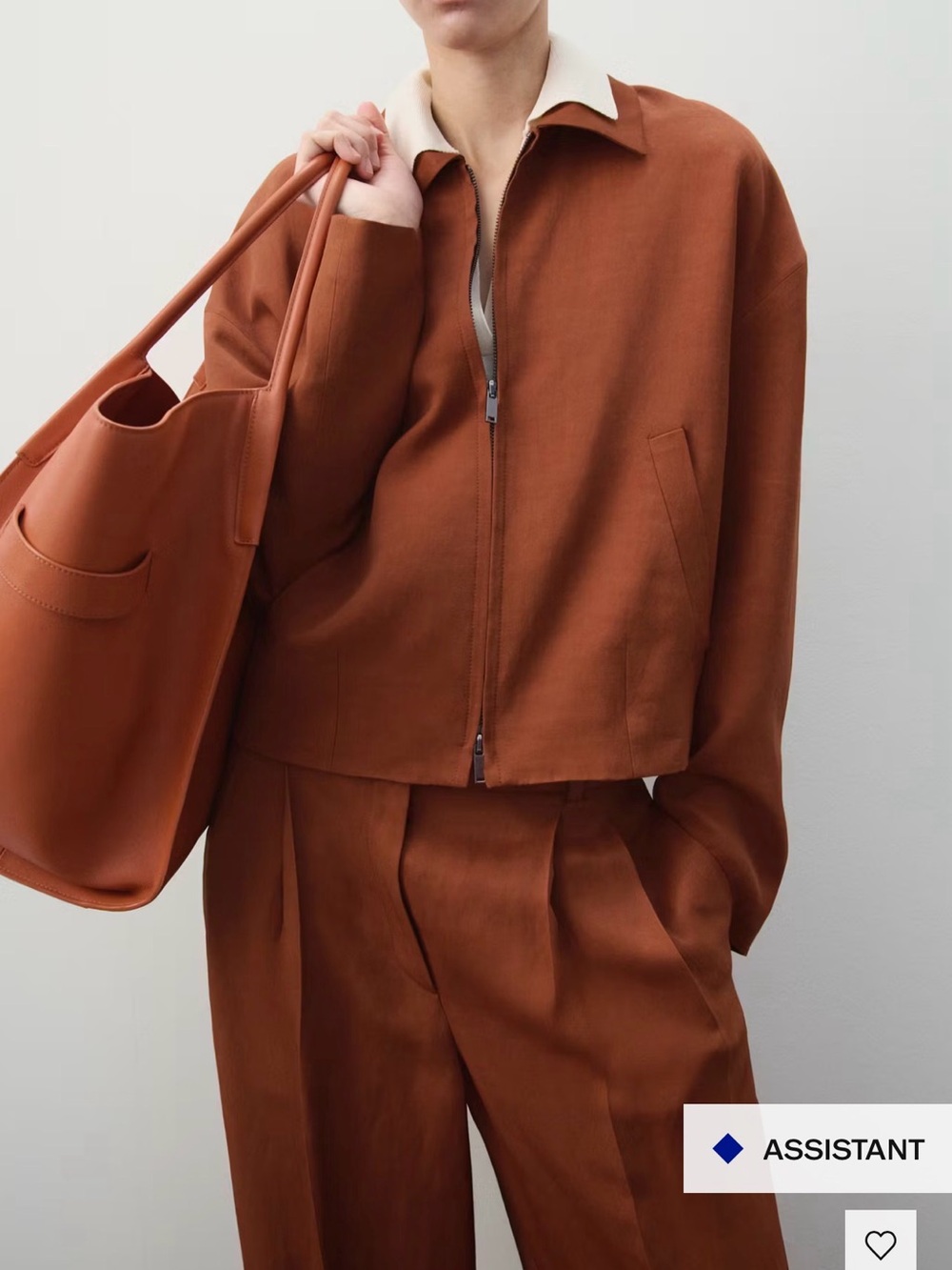 Mango Rust Zip Jacket and Pleated Trousers Set